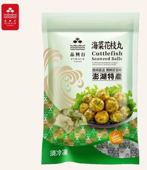 WhatsApp Image 2025-11-06 at 5.55.37 PM