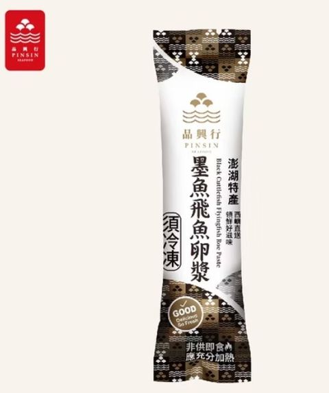 WhatsApp Image 2025-11-06 at 5.58.36 PM