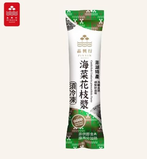 WhatsApp Image 2025-11-06 at 5.57.57 PM