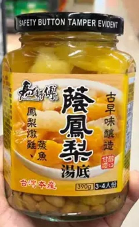 WhatsApp Image 2025-11-10 at 9.26.45 AM