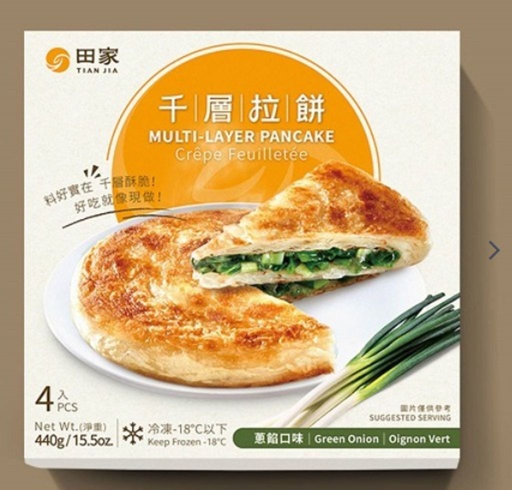 WhatsApp Image 2025-11-13 at 9.25.18 AM