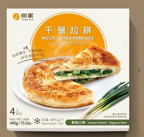 WhatsApp Image 2025-11-13 at 9.25.18 AM