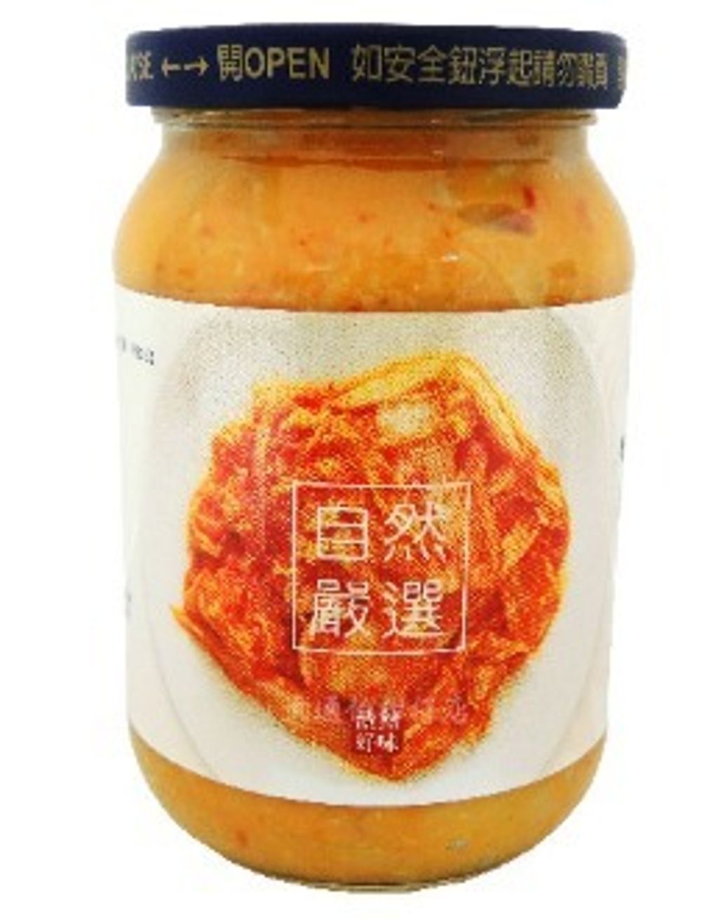 WhatsApp Image 2025-12-12 at 2.49.44 PM