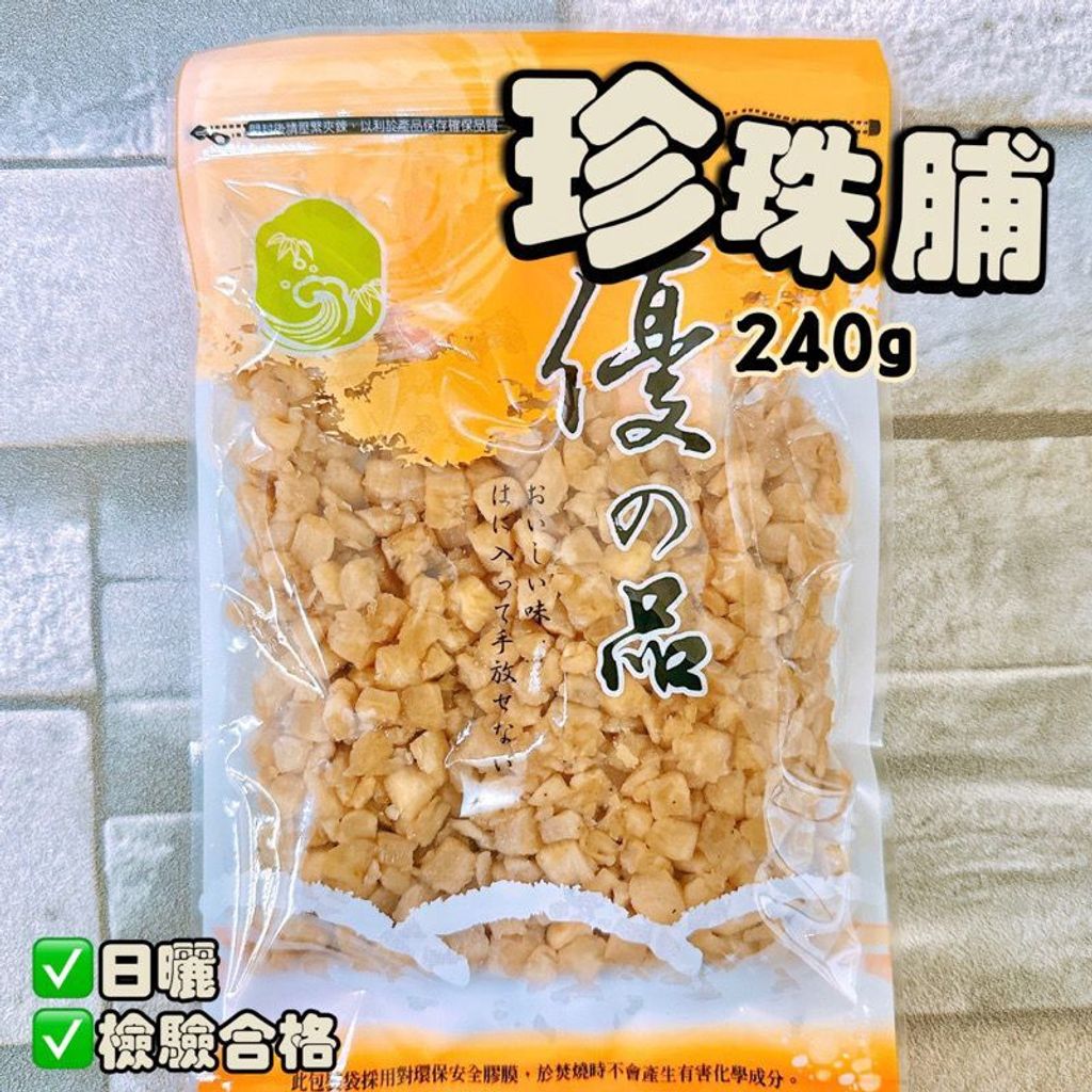 WhatsApp Image 2025-12-15 at 9.58.06 AM