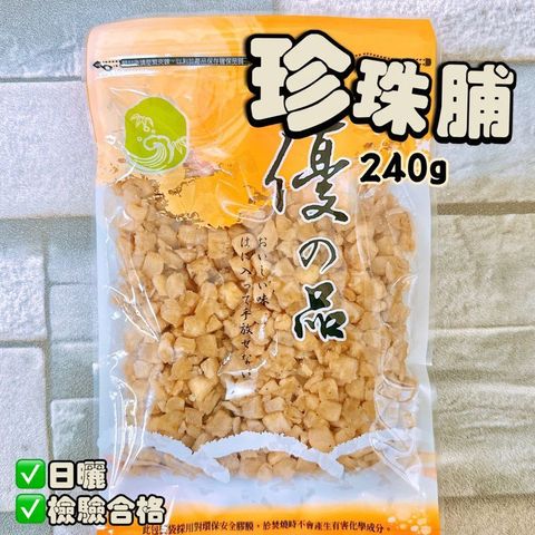 WhatsApp Image 2025-12-15 at 9.58.06 AM