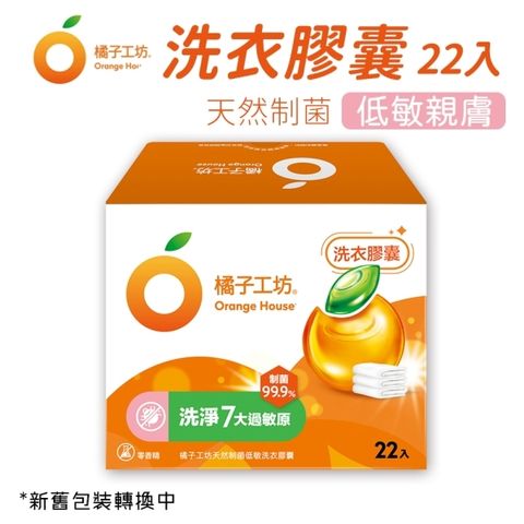 p0797261799734-item-4011xf4x1000x1000-m.jpg.cf