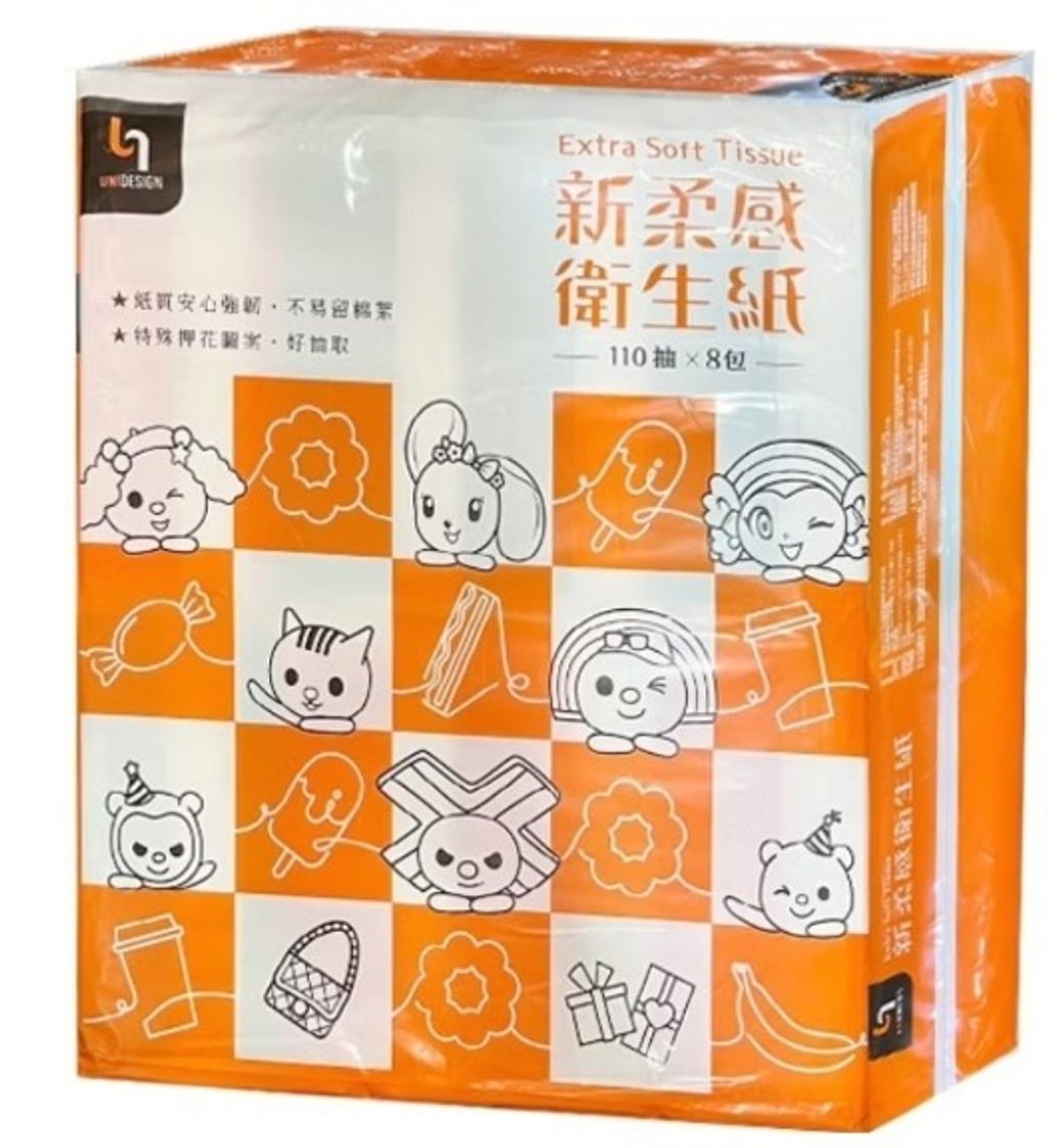 WhatsApp Image 2025-12-18 at 9.03.44 AM