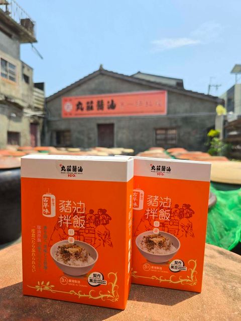 536268228_1168327065317730_1503132269531255686_n