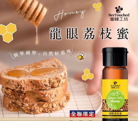 WhatsApp Image 2026-01-05 at 6.04.19 PM