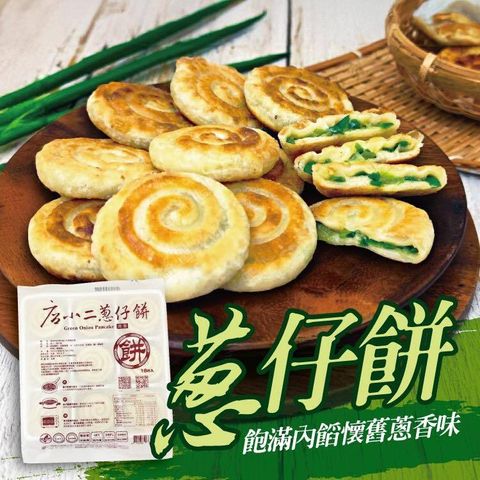 611335224_2606725186363234_7473073969066435794_n