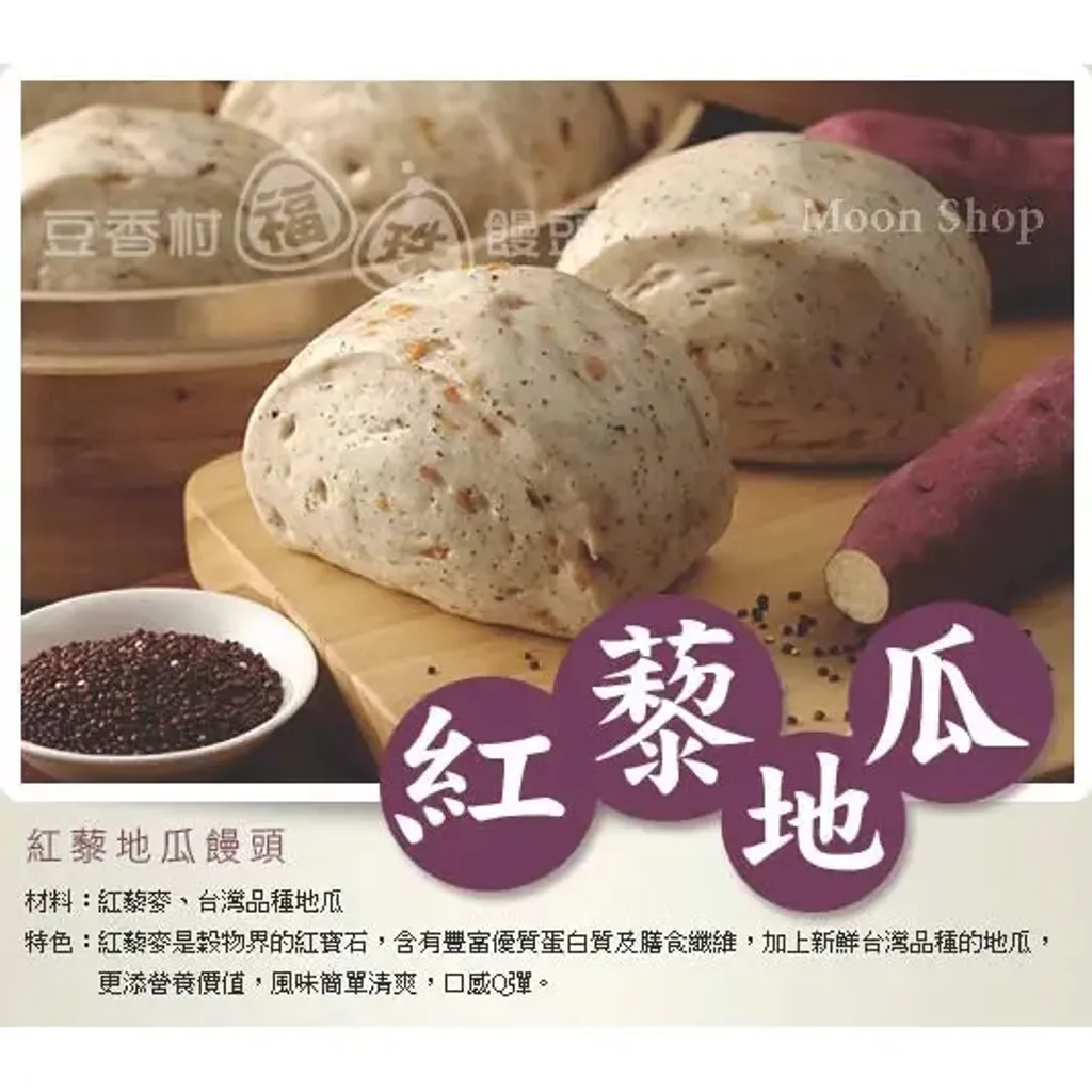 sg-11134201-23010-1lyb455cyulv71@resize_w900_nl