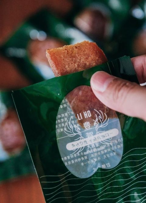 WhatsApp Image 2026-01-20 at 10.08.08 AM (4)