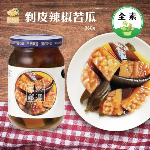 sg-11134201-22110-ipoe3kommdjve6