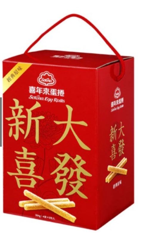 WhatsApp Image 2026-02-02 at 9.43.13 AM