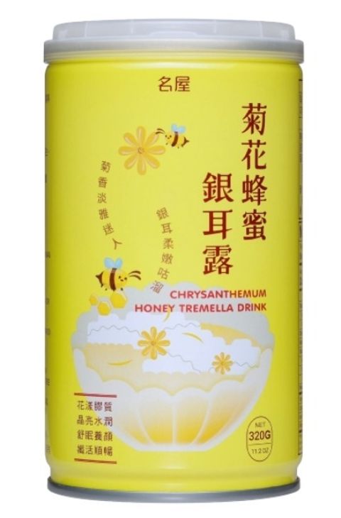 image - 2026-02-02T153202.462