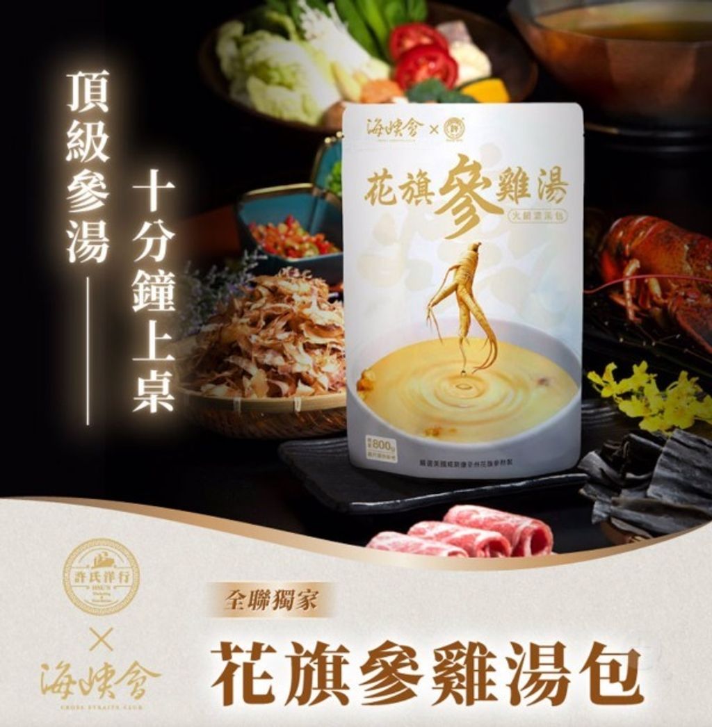 image - 2026-02-02T170158.164