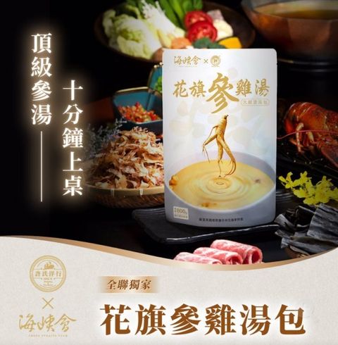 image - 2026-02-02T170158.164