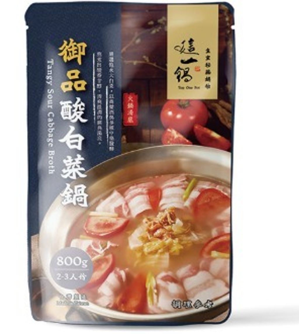 image - 2026-02-02T170817.248