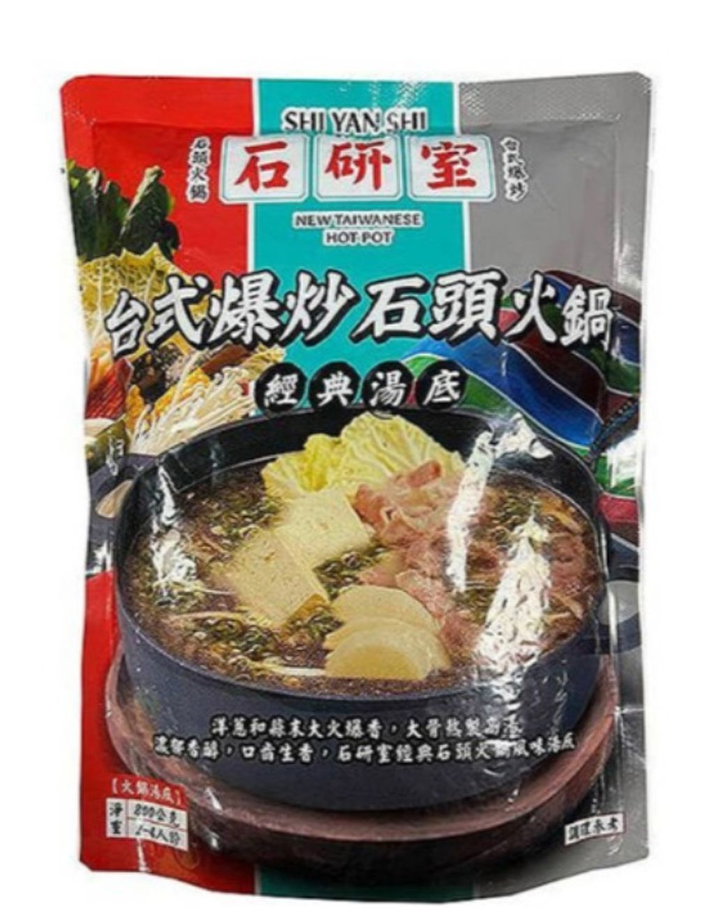 image - 2026-02-02T171833.455