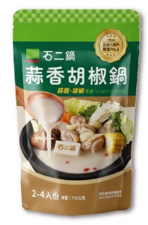 image - 2026-02-02T172329.651