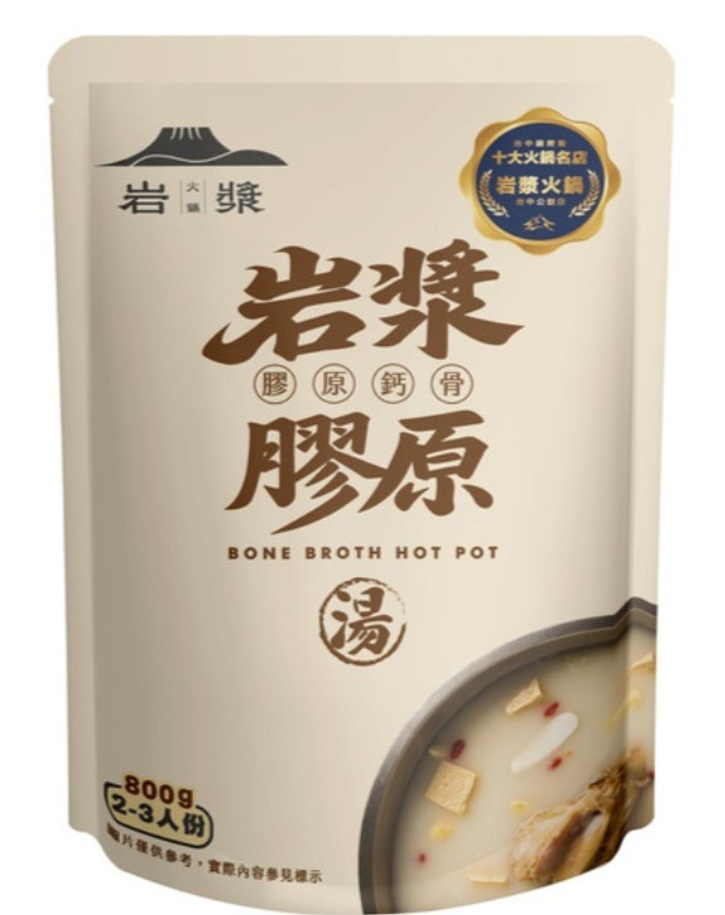 image - 2026-02-02T195710.763