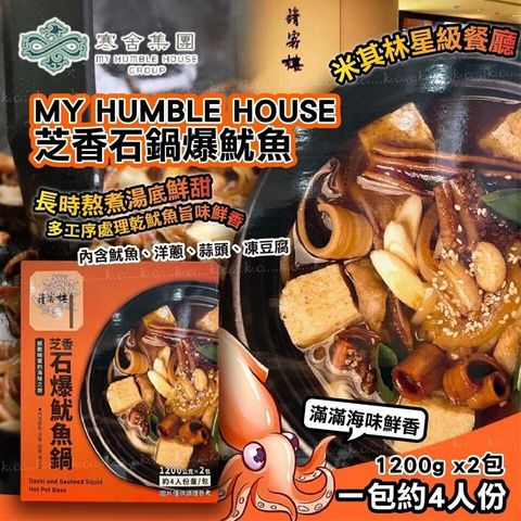 480769131_993519296164109_8230735110349216407_n