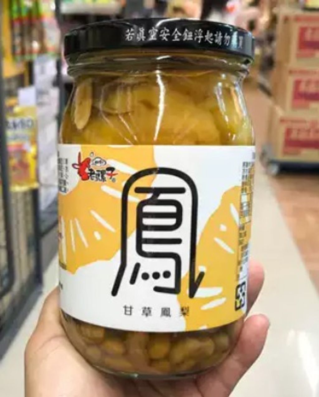 image - 2026-02-02T223724.415