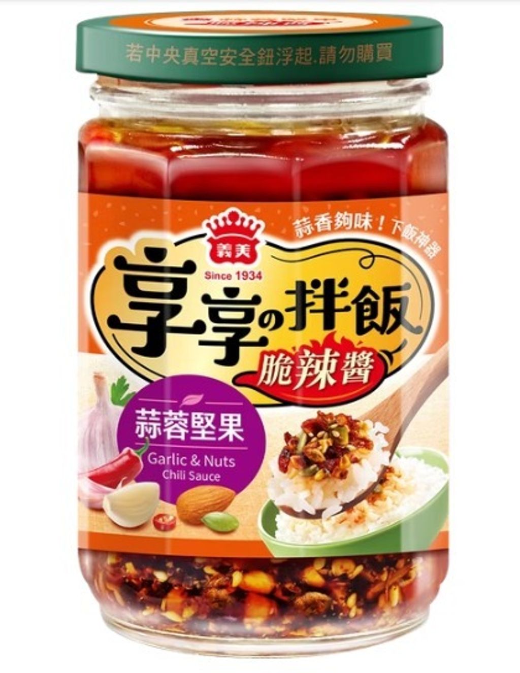 image - 2026-02-03T180246.852