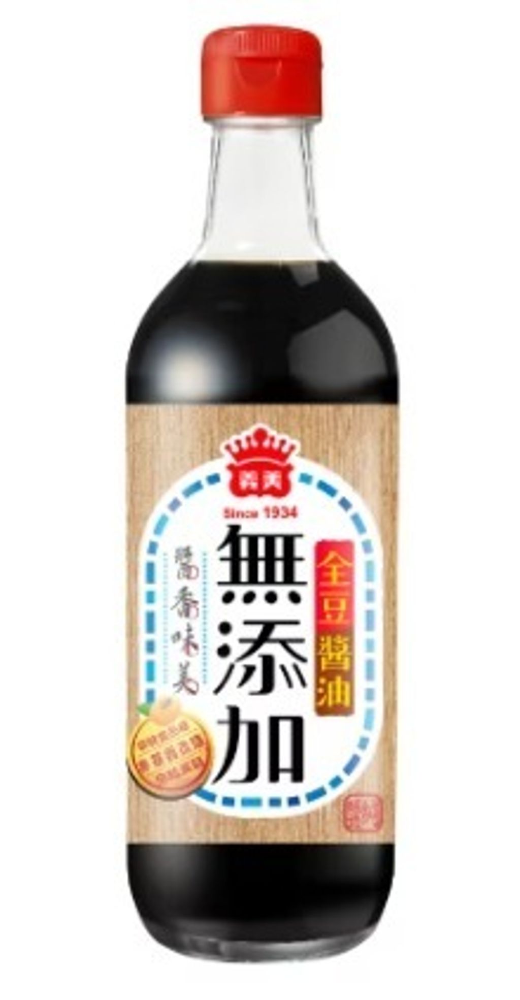 image - 2026-02-03T181813.108