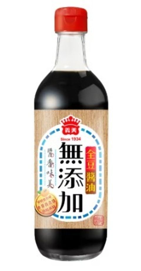 image - 2026-02-03T181813.108