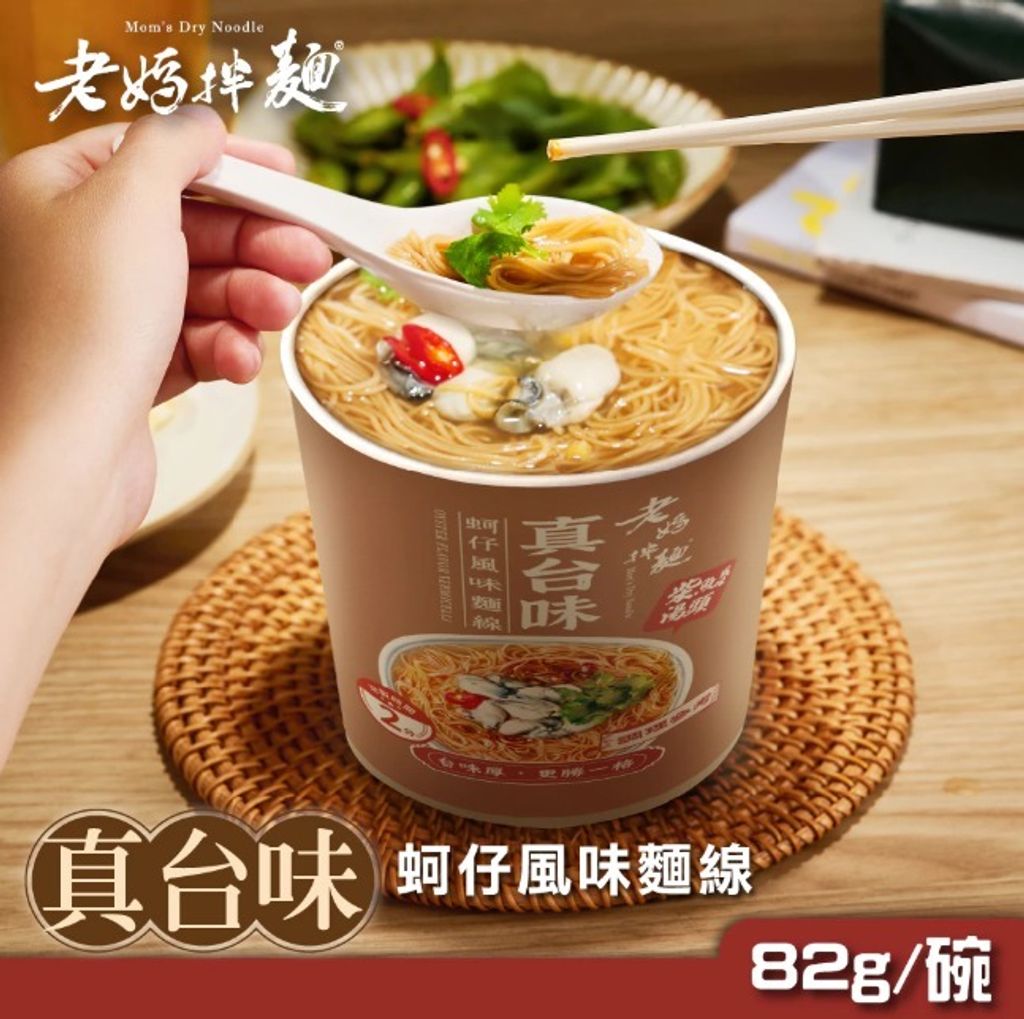 image - 2026-02-03T201401.631