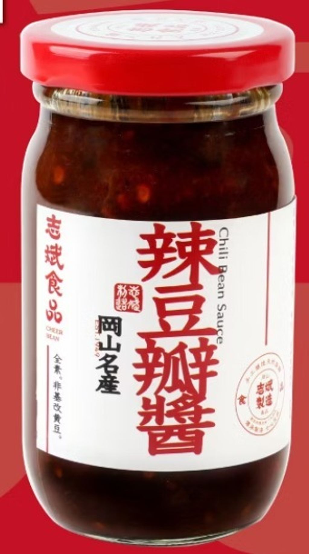 image - 2026-02-03T203538.404