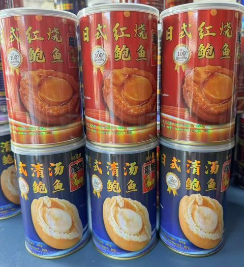 WhatsApp Image 2026-02-04 at 11.22.37 AM