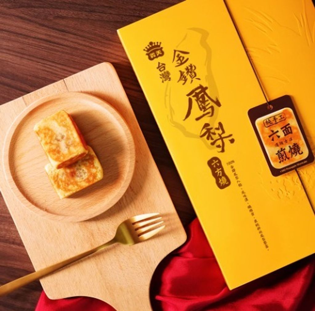 image - 2026-02-04T143625.604