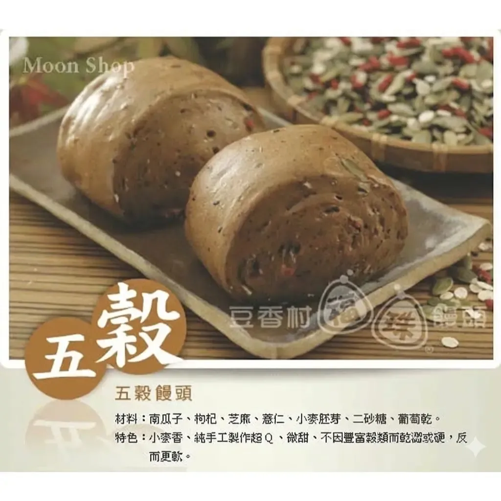 tw-11134207-81ztq-mio9l3epjj0od3