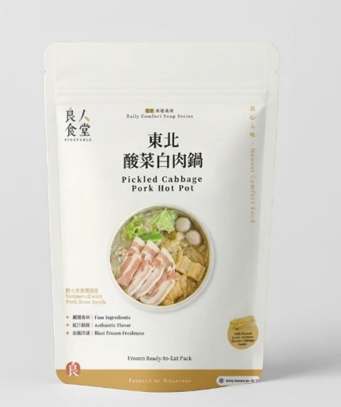 image - 2026-02-21T214719.896