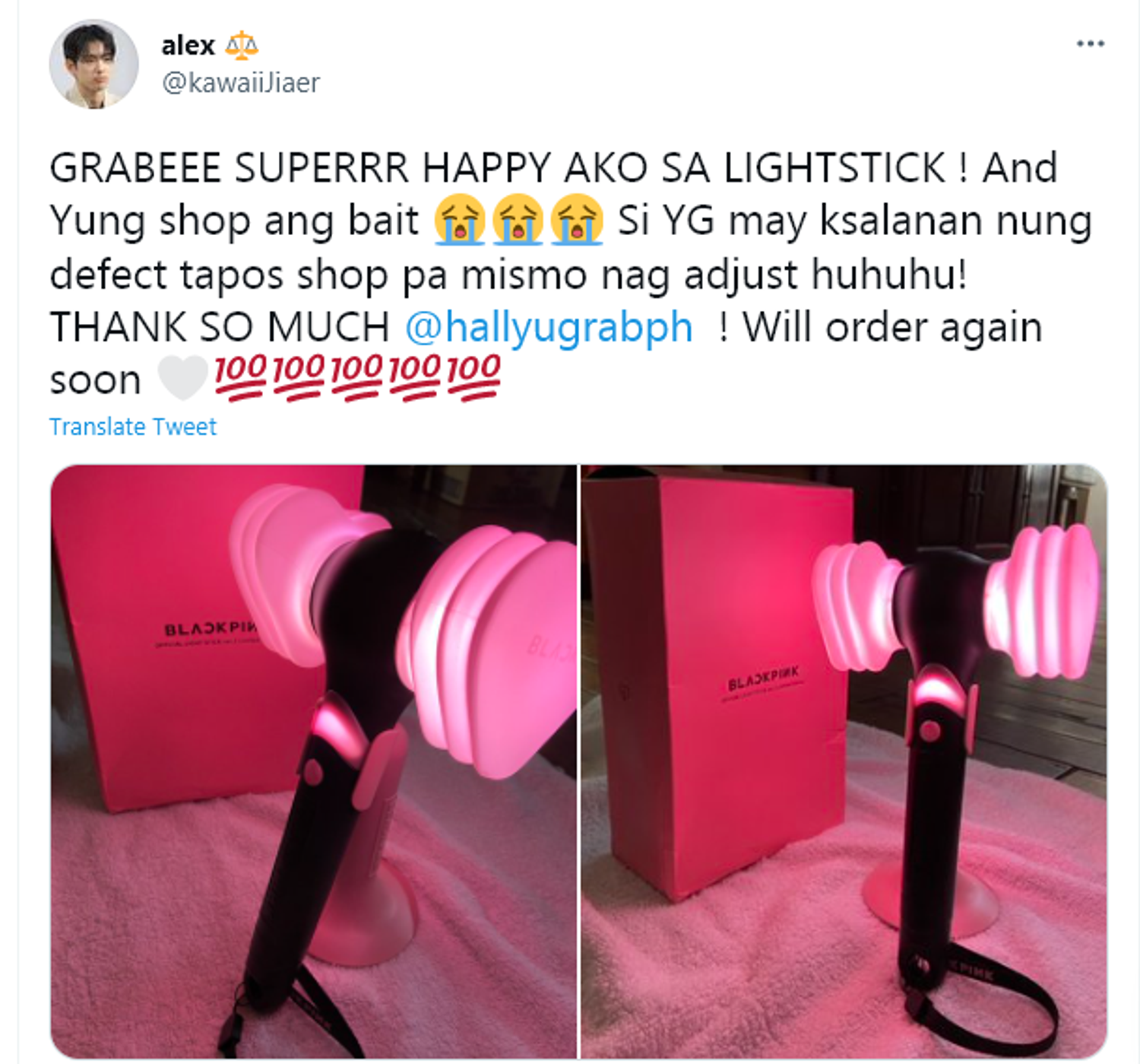 HallyuGrab PH - 
