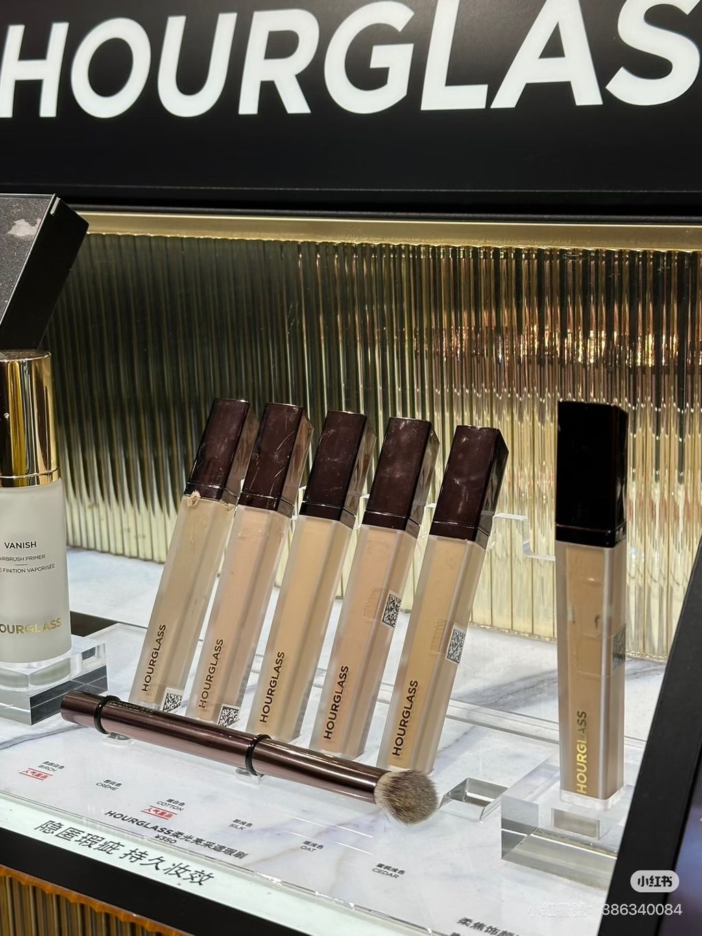 image_4C89542E-B671-4DC4-A464-7023DFB2D116_1775564842