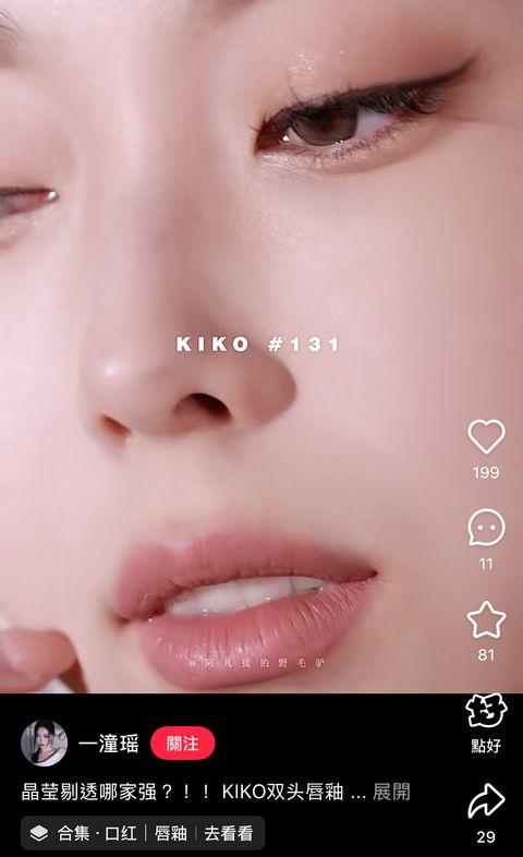 image_1A8CB6CB-BFEC-45EE-A971-925BE8415C4A_1748427575