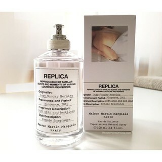 mmm lazy sunday morning