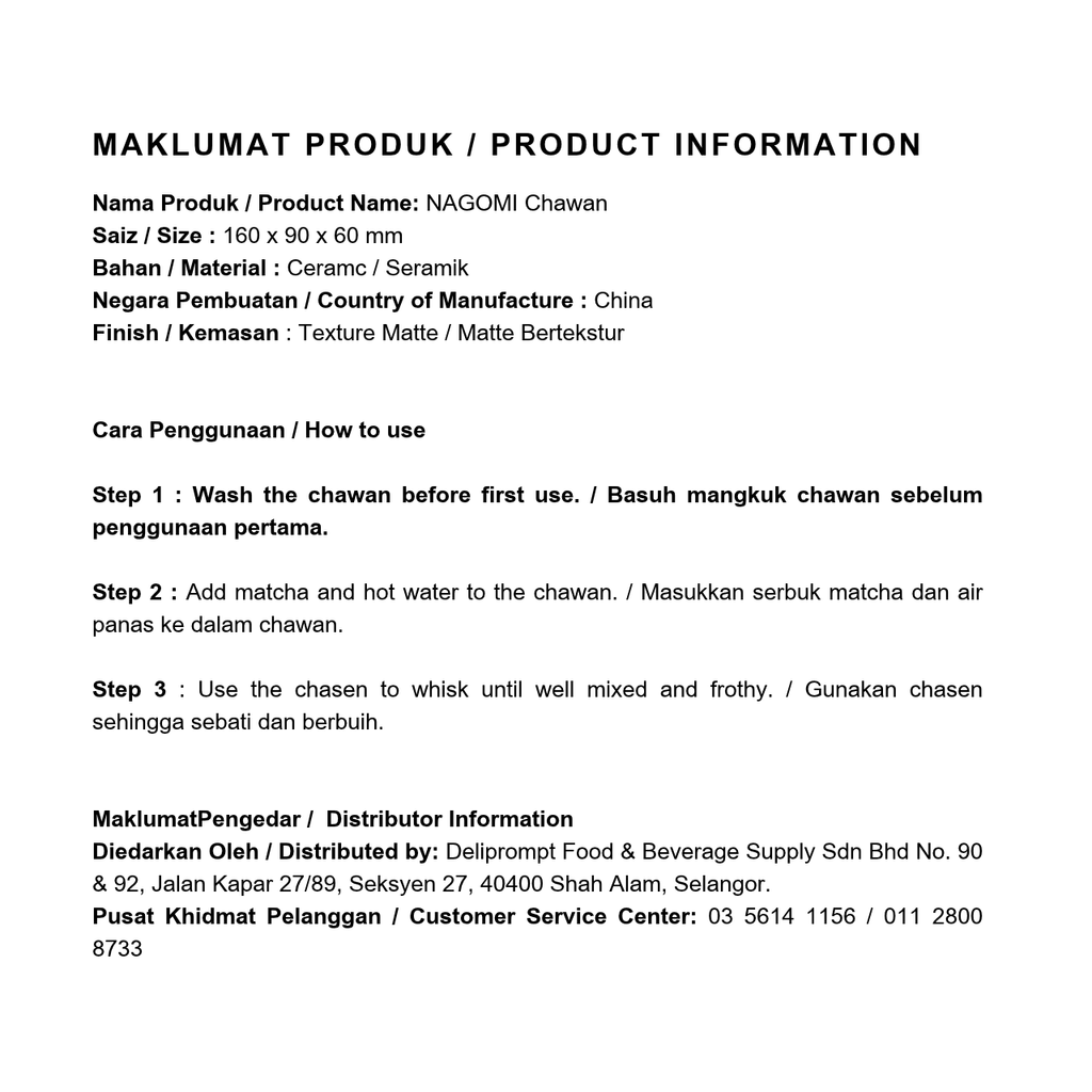 LISTING POSTER