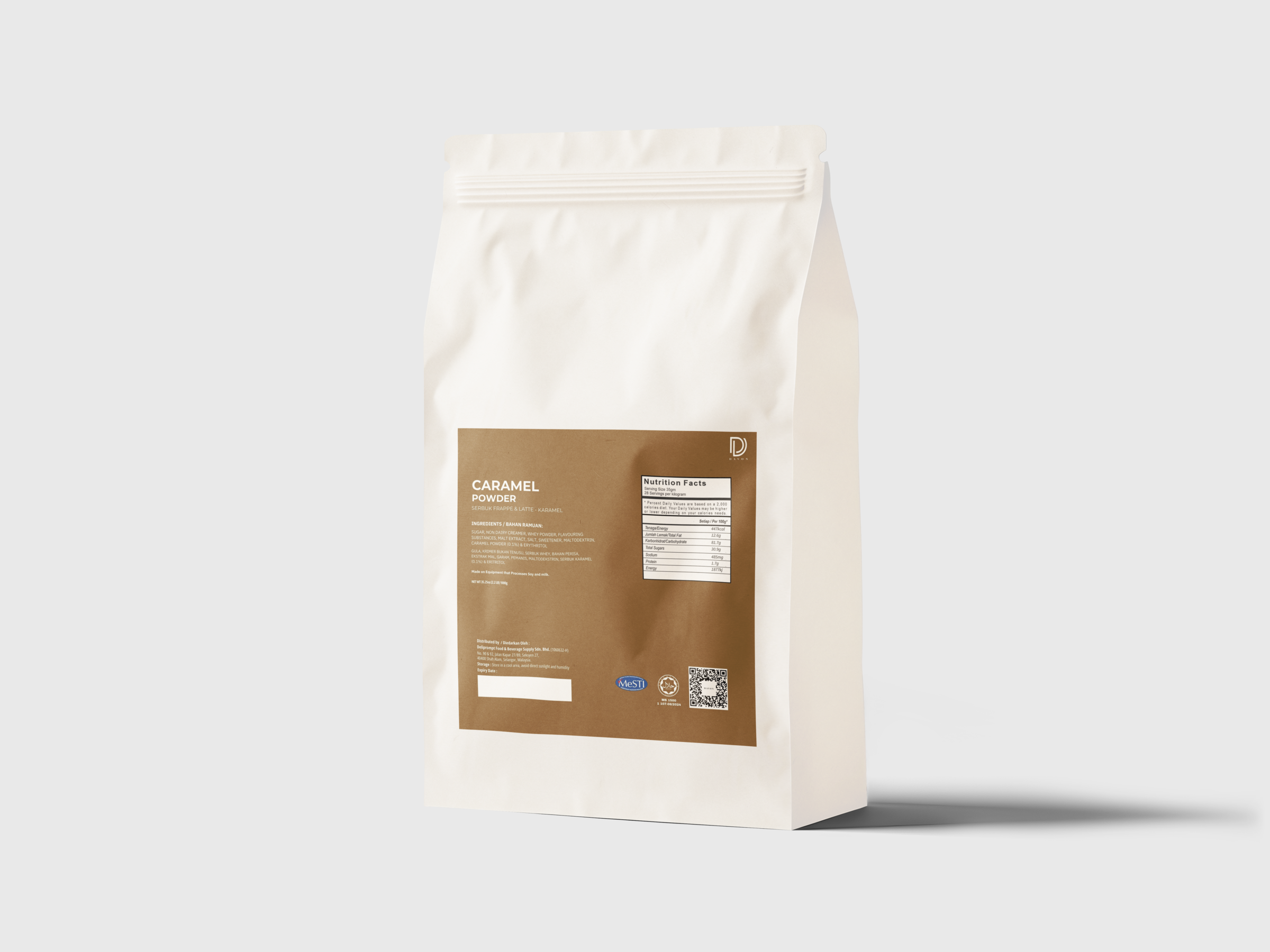 caramel new packaging