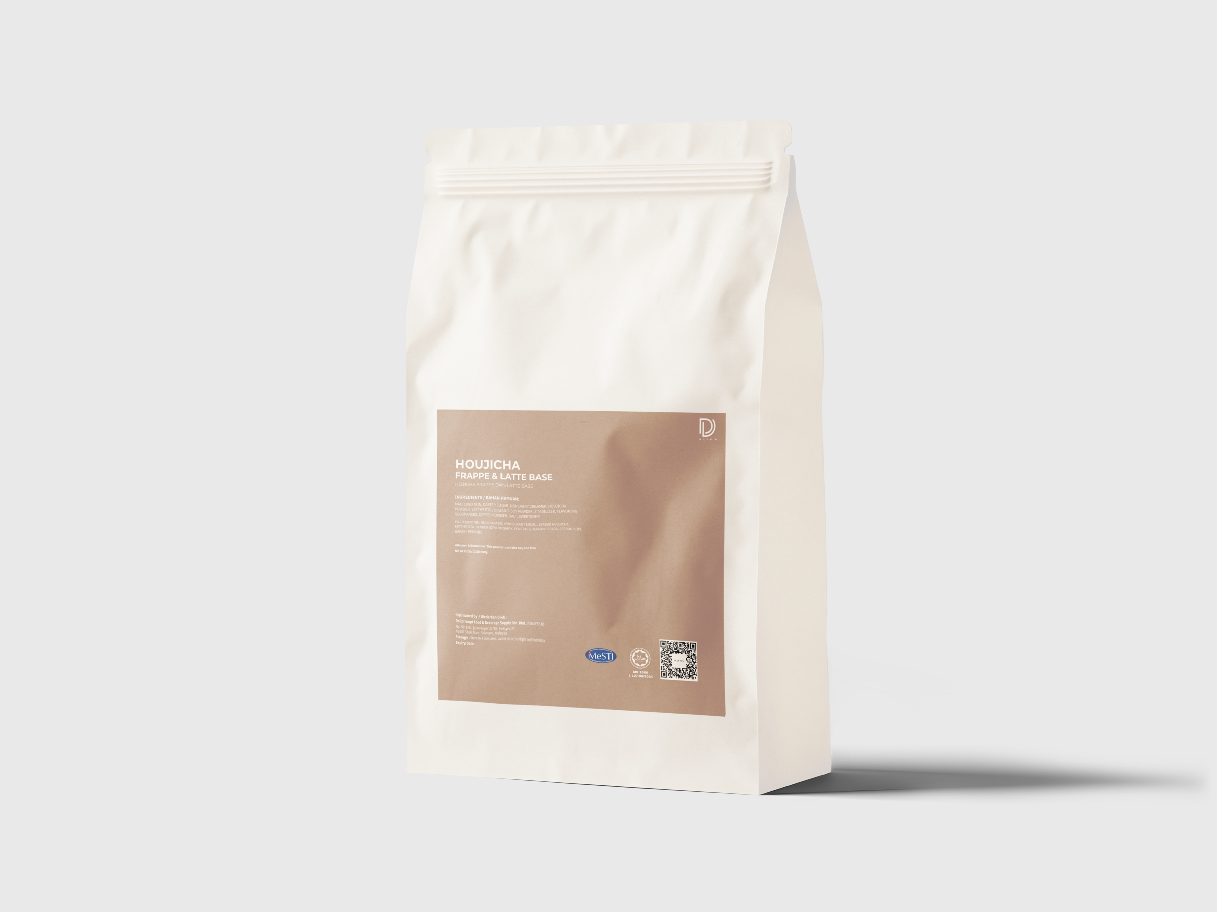HOUJICHA NEW PACKAGING