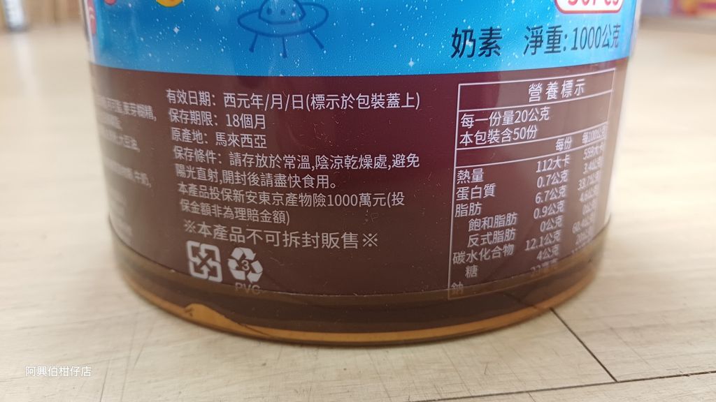 1000005850