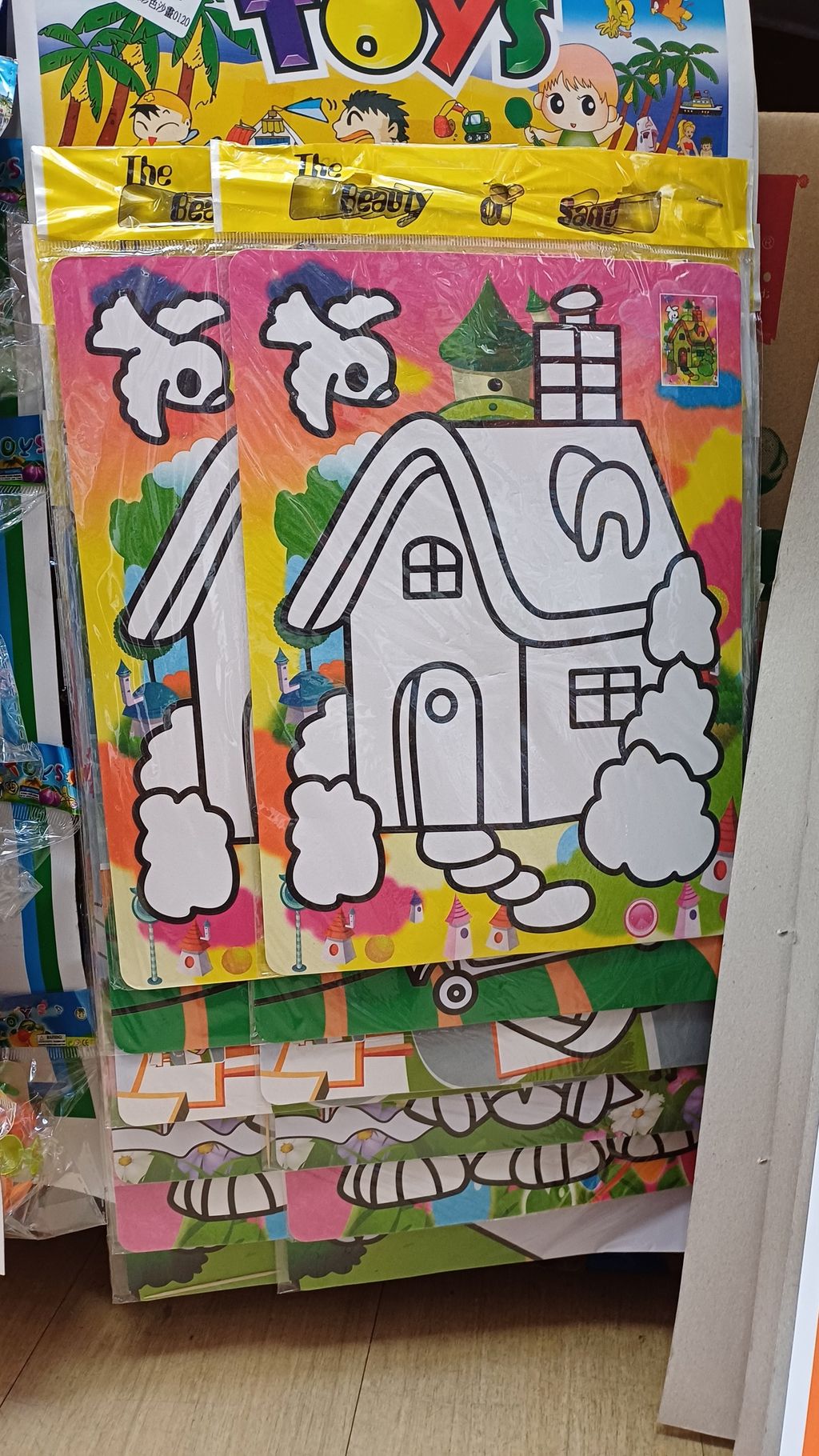 20250113_105704