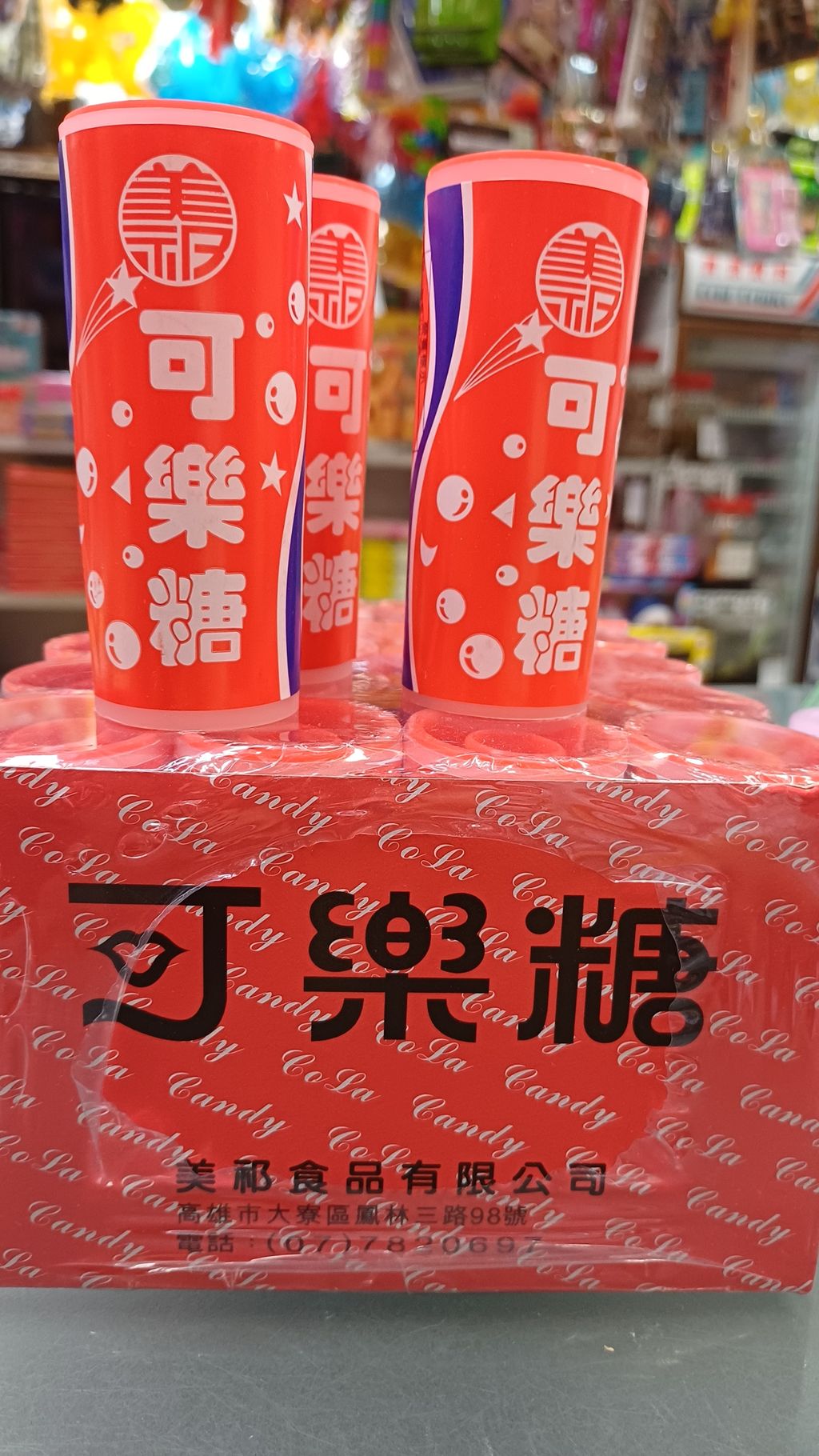 20260426_185314