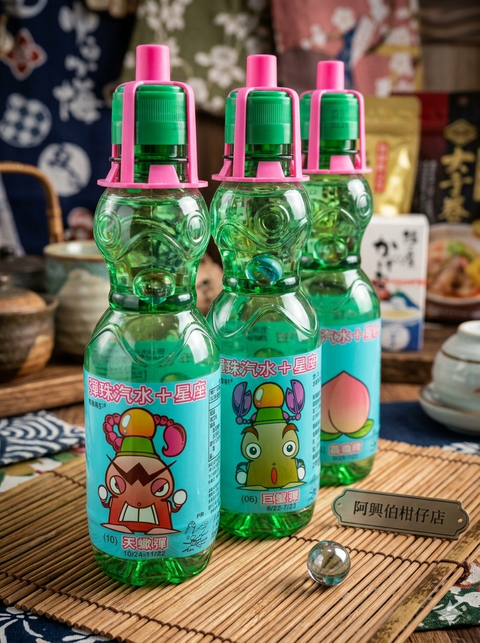 塑膠瓶彈珠汽水