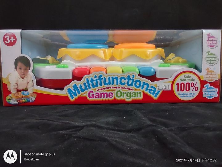 IMG_20210714_123253472_HDR.jpg