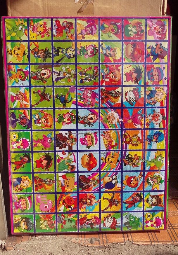 70 toy.jpg