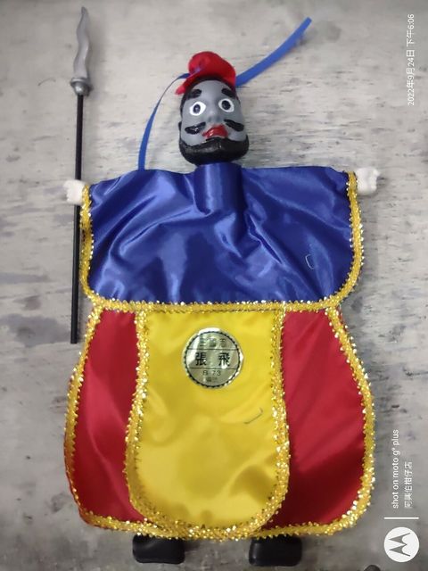 IMG_20220924_180617423~2